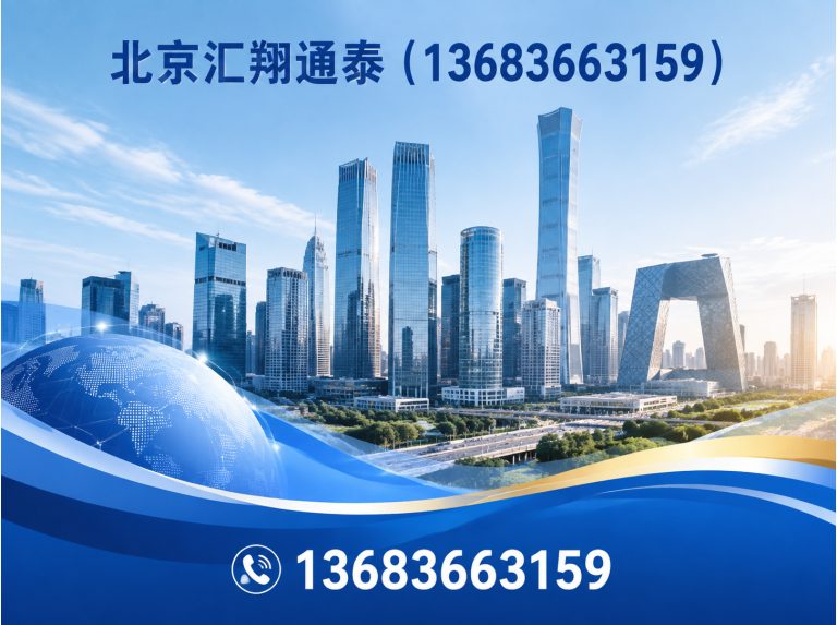 密云区工程维修材料展示图